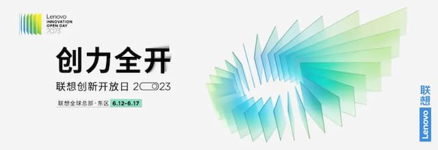 联想集团打造的面向合作伙伴一站式门户以及数字化智能化服务平台，以One Lenovo为指导思想，加速以客户为中心转型,开放合作,广交朋友，进一步做大做强大联想体系，同时通过数字化与智能化方式和手段，打造多产品、多模式、高效支持与合作的生态体系，以智慧创造渠道新价值。秉承开放、合作、共赢，为合作伙伴赋能的原则，实现共同发展、共同进步、共赢新IT；
